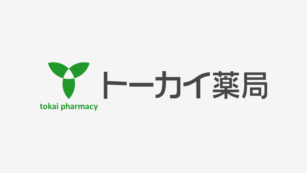 トーカイホールディングス株式会社